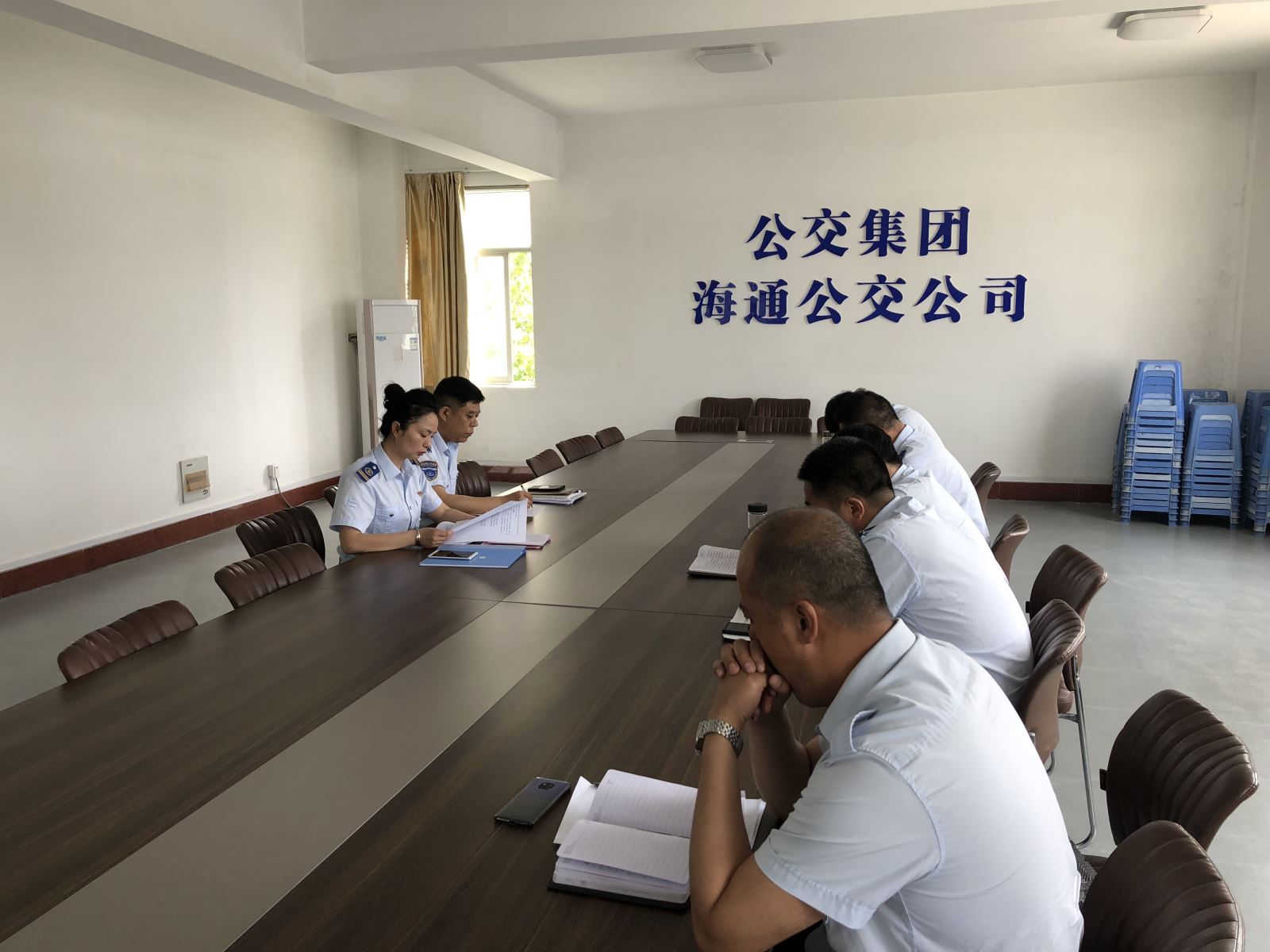公交集團(tuán)公交事業(yè)一部組織召開中心組學(xué)習(xí)會議